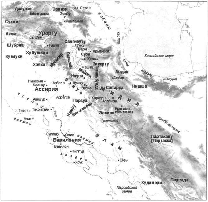 Иллюстрация к книге — Ассирийская держава. От города-государства - к империи [i_009.jpg]