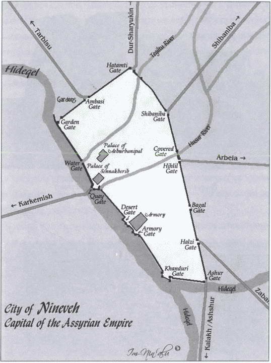 Иллюстрация к книге — Ассирийская держава. От города-государства - к империи [i_029.jpg]