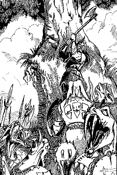 Иллюстрация к книге — Драконы Аргоната [i1_4.jpg]