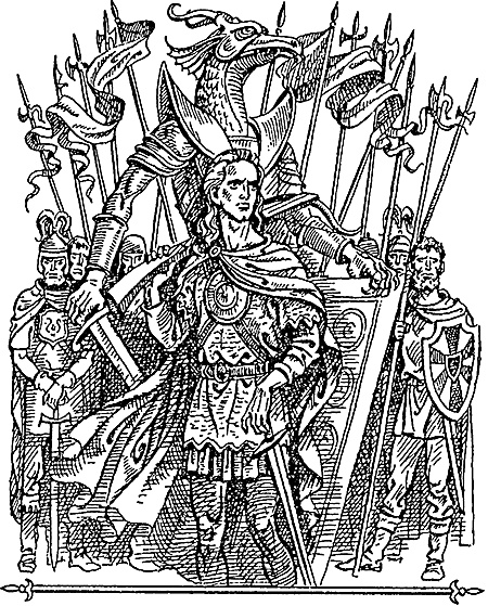 Иллюстрация к книге — Драконы Аргоната [i2_1.jpg]