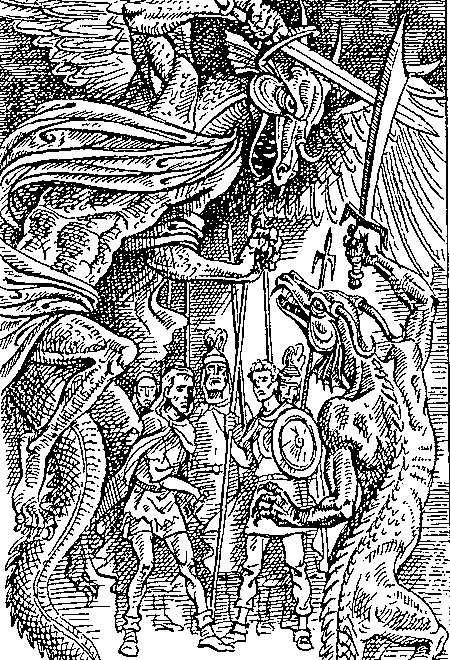 Иллюстрация к книге — Драконы Аргоната [i2_2.jpg]