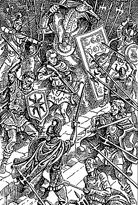 Иллюстрация к книге — Драконы Аргоната [i2_6.jpg]