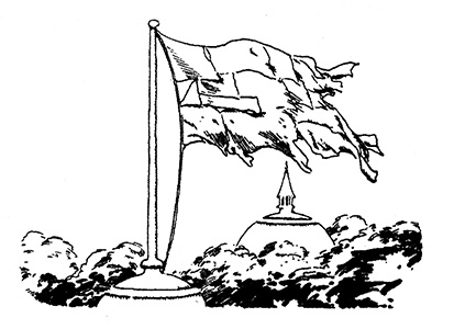 Иллюстрация к книге — Трусливый Лев из Страны Оз. Бравый Дед в Стране Оз [pic.0010.jpg]