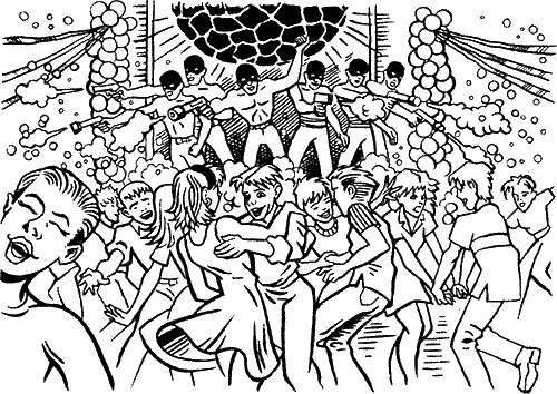 Иллюстрация к книге — Поединок во мраке [i_013.jpg]