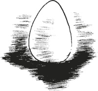 Иллюстрация к книге — Мифогенная любовь каст [i_031.jpg]