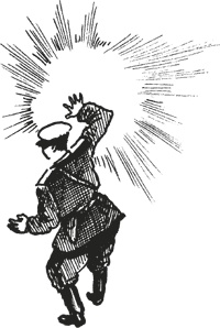 Иллюстрация к книге — Мифогенная любовь каст [i_051.jpg]