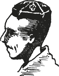 Иллюстрация к книге — Мифогенная любовь каст [i_063.jpg]