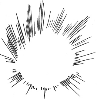 Иллюстрация к книге — Мифогенная любовь каст [i_072.jpg]