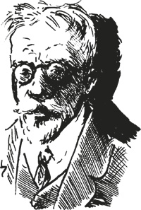 Иллюстрация к книге — Мифогенная любовь каст [i_077.jpg]