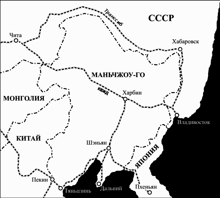 Иллюстрация к книге — Тайные смыслы Второй мировой [_107_01.jpg]