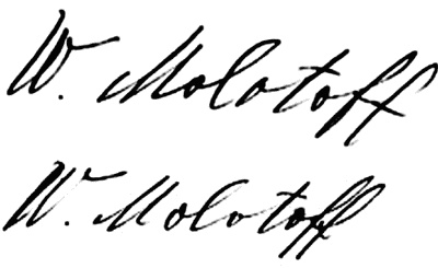 Иллюстрация к книге — Тайные смыслы Второй мировой [_146_04.jpg]