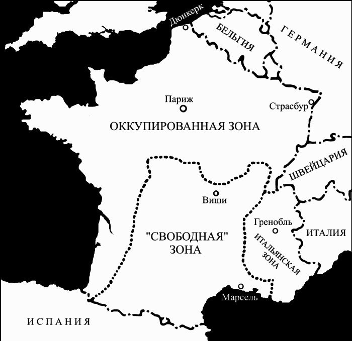 Иллюстрация к книге — Тайные смыслы Второй мировой [_201_01.jpg]