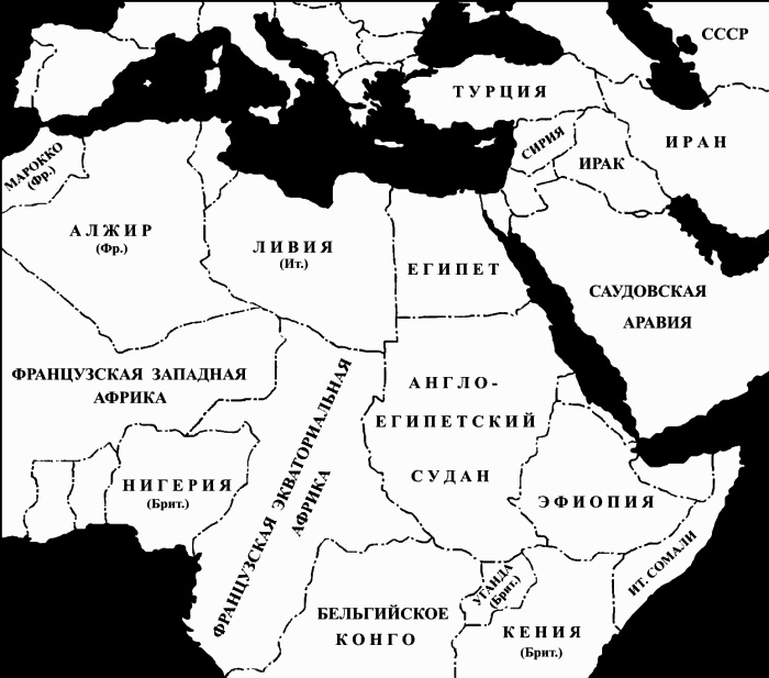 Иллюстрация к книге — Тайные смыслы Второй мировой [_220_01.jpg]