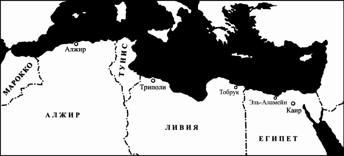 Иллюстрация к книге — Тайные смыслы Второй мировой [_415_01.jpg]