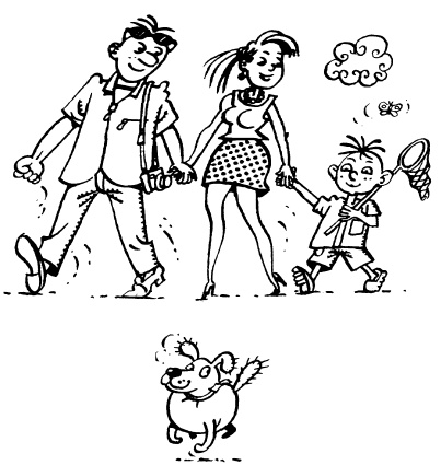 Иллюстрация к книге — Простые истины, или Как жить в свое удовольствие [Autogen_eBook_id0.jpg]