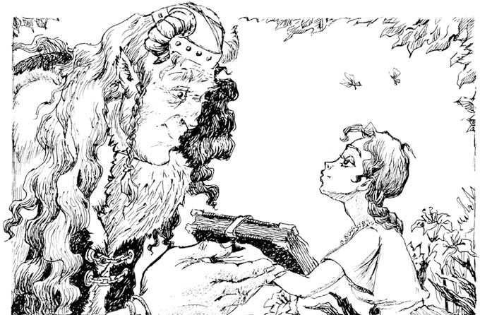 Иллюстрация к книге — Софья и Царство Тьмы [i_038.jpg]