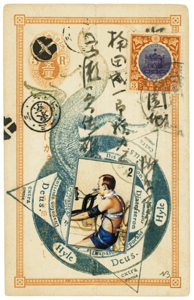 Иллюстрация к книге — Шляпа фокусника [_097.jpg]