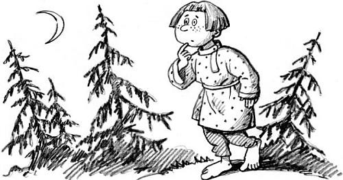 Иллюстрация к книге — Богатырская история [_03.jpg]