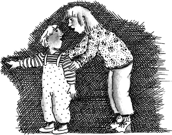 Иллюстрация к книге — Воскресный ребенок [i_003.jpg]