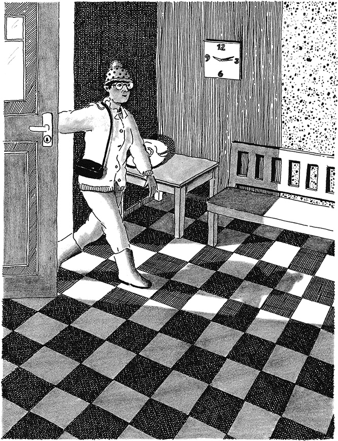 Иллюстрация к книге — Воскресный ребенок [i_004.jpg]