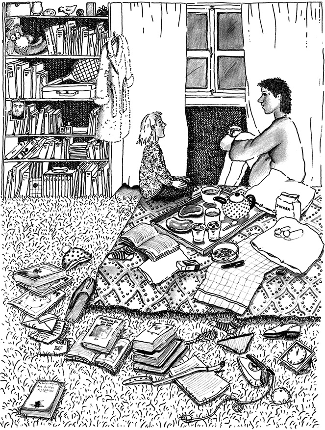 Иллюстрация к книге — Воскресный ребенок [i_005.jpg]