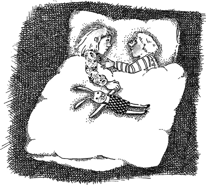 Иллюстрация к книге — Воскресный ребенок [i_007.jpg]