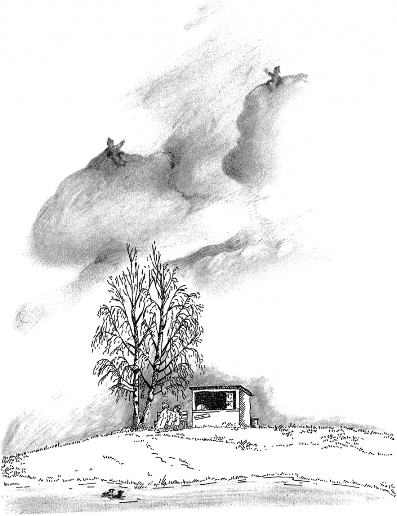 Иллюстрация к книге — Воскресный ребенок [i_008.jpg]