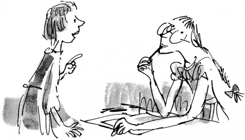 Иллюстрация к книге — Диана, Купидон и Командор [i_017.jpg]