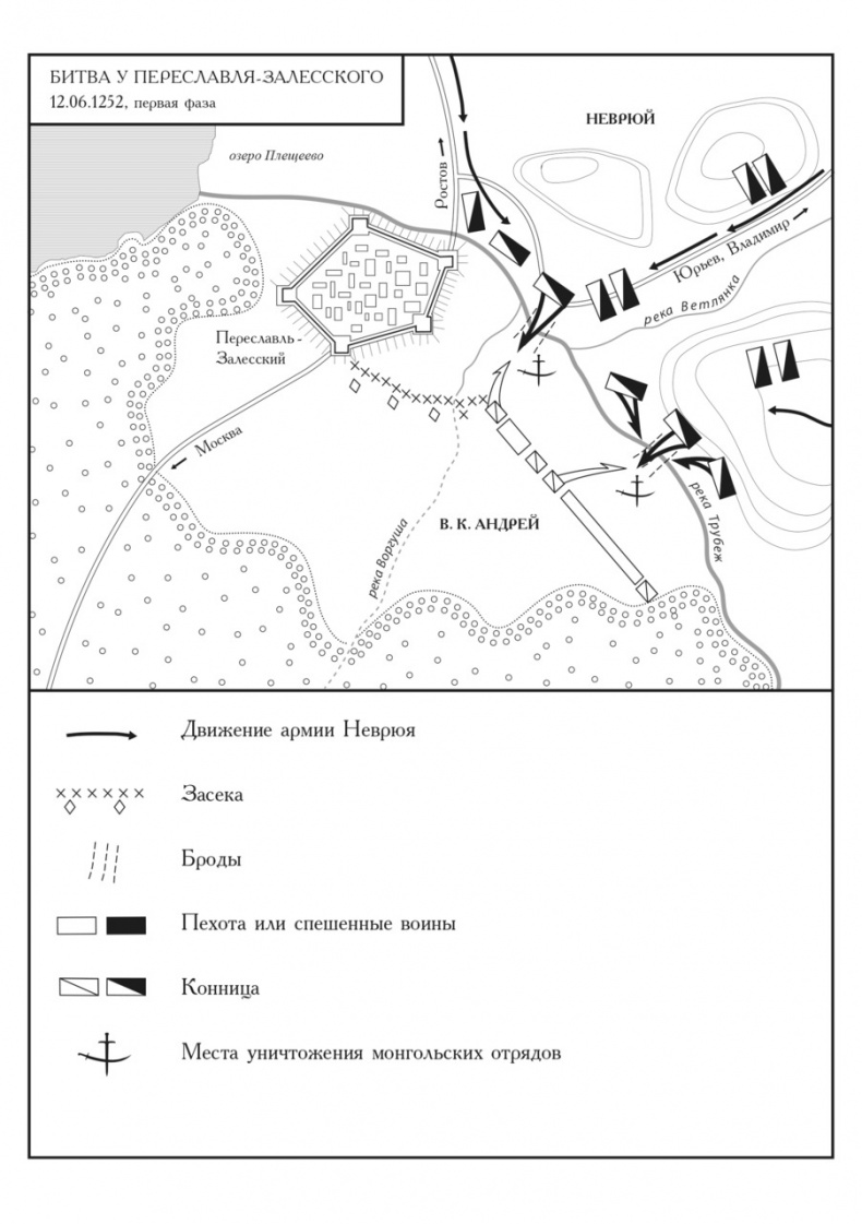 Иллюстрация к книге — Изнаночные швы времени [image0_55783221d28709873e31f0a3_jpg.jpg]