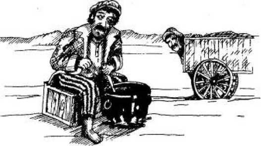 Иллюстрация к книге — Игры для разума. Тренинг креативного мышления [image104.jpg]