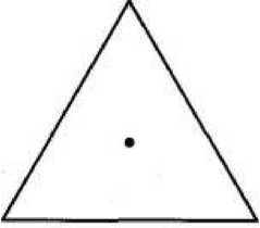 Иллюстрация к книге — Игры для разума. Тренинг креативного мышления [image128.jpg]