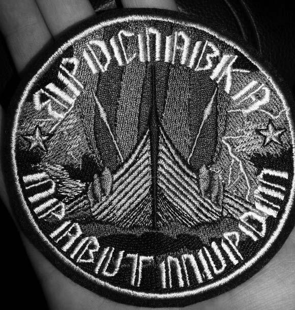 Иллюстрация к книге — Записки на краях шарфа [_05.jpg]