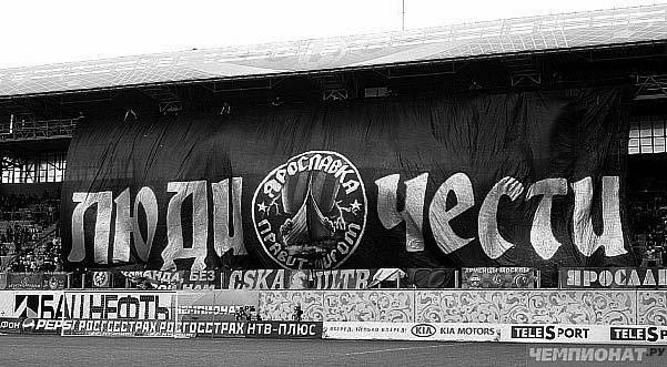 Иллюстрация к книге — Записки на краях шарфа [_12.jpg]