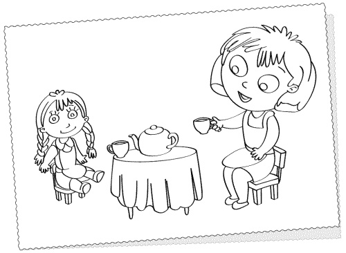 Иллюстрация к книге — До трех еще рано [i_002.jpg]