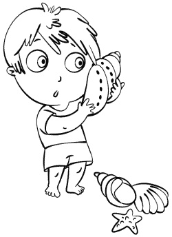 Иллюстрация к книге — До трех еще рано [i_023.jpg]