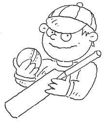 Иллюстрация к книге — Секрет счастливых родителей [_081_3.jpg]