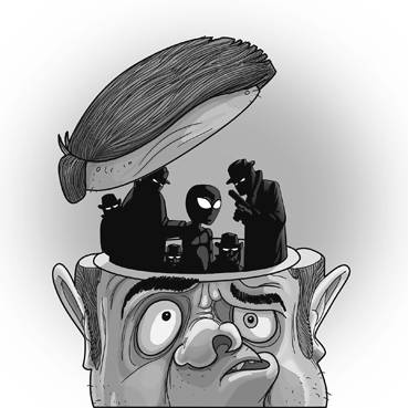 Иллюстрация к книге — Думай. Почему надо сомневаться во всём [i_017.jpg]