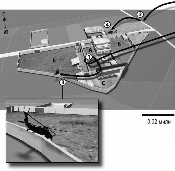 Иллюстрация к книге — Нелегкий день [_5.jpg]