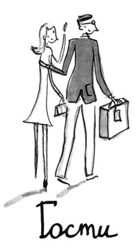 Иллюстрация к книге — Летающий сыр. Приключения семейки из Шербура [i_016.jpg]