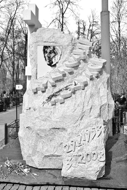 Иллюстрация к книге — Тайны древних цивилизаций [i_043.jpg]