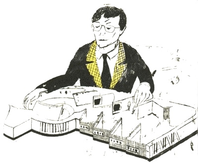 Иллюстрация к книге — Битвы по средам [i_037.jpg]