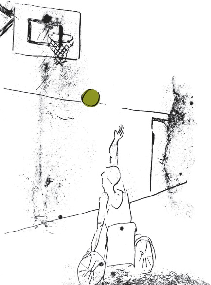 Иллюстрация к книге — Пока нормально [i_071.jpg]