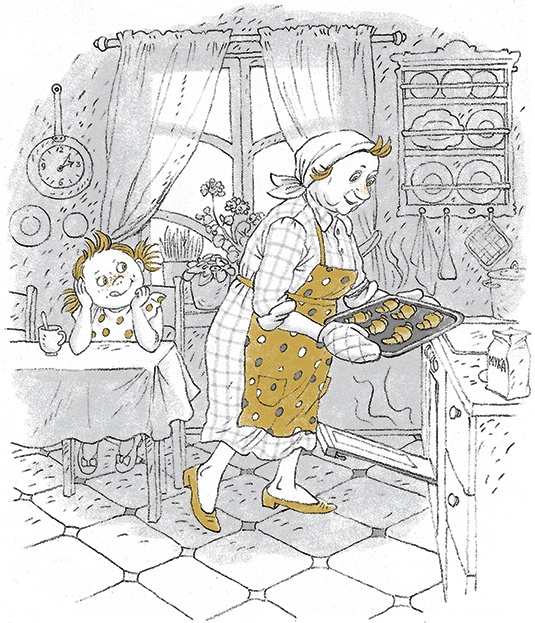 Иллюстрация к книге — Дом П [i_002.jpg]