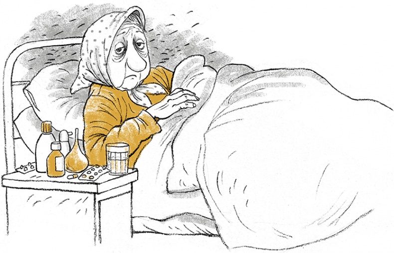 Иллюстрация к книге — Дом П [i_020.jpg]