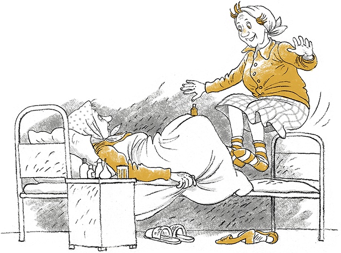 Иллюстрация к книге — Дом П [i_021.jpg]