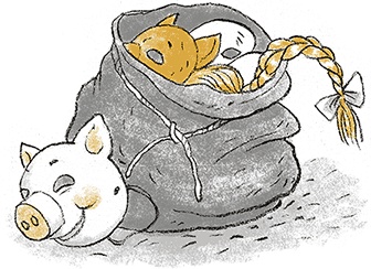 Иллюстрация к книге — Дом П [i_065.jpg]