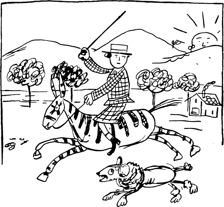 Иллюстрация к книге — Дневник Джанни Урагани [i_029.jpg]