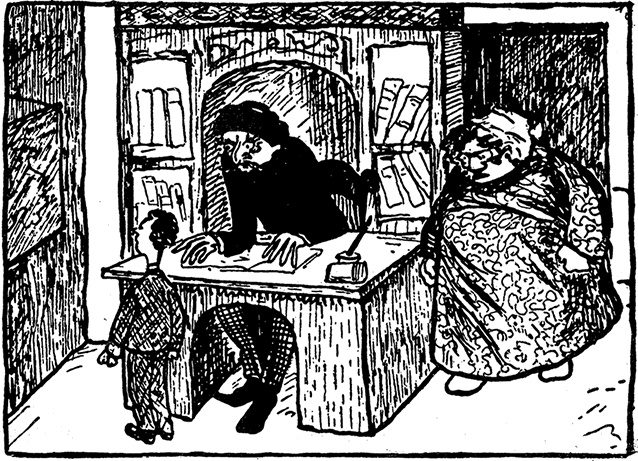 Иллюстрация к книге — Дневник Джанни Урагани [i_105.jpg]