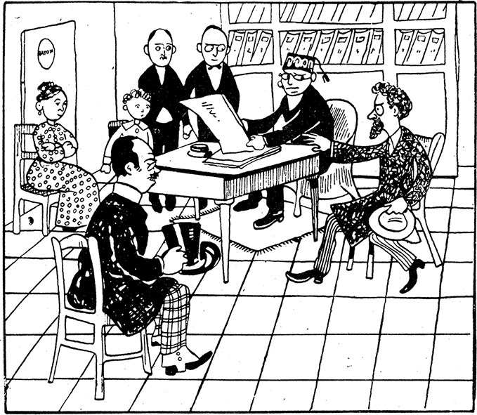 Иллюстрация к книге — Дневник Джанни Урагани [i_109.jpg]