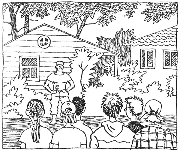 Иллюстрация к книге — Тайны Огонь-горы, или Полосатое лето [i_009.jpg]